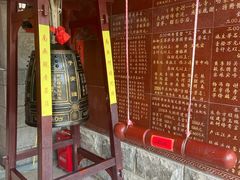 -仓山金山寺