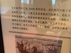 -普公古陶瓷博物馆