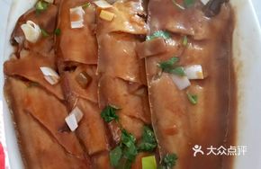 Braised Small Fish