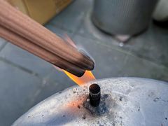 -都江堰普照寺