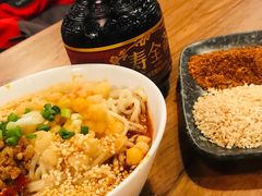 -付小姐在成都(中山公园店)