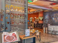 -铁公鸡·四川料理(天环广场店)