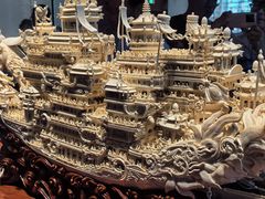 -北京工艺美术博物馆