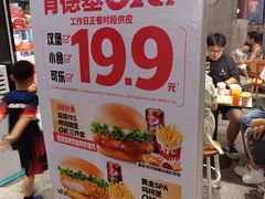 -肯德基(汇腾店)