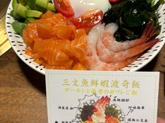 -河风の幸会精致料理