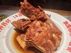 -东北民俗村·东北菜(翻身店)