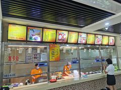 -食为天(贵阳路店)