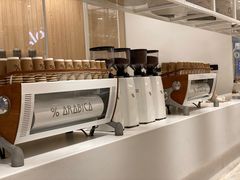 -% Arabica阿拉比卡咖啡(深圳湾万象城店)