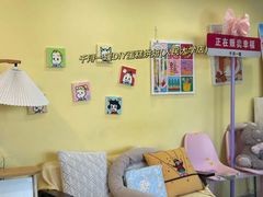 -运动派(北京店)