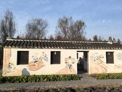 -溱湖国家湿地公园