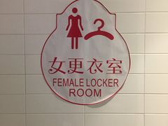 -布噜游泳俱乐部(东闸路店)