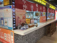 -西竹拌面(银川阅彩城店)