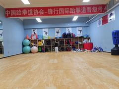 -嗨动跆拳道体能馆(菜百店)