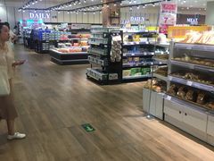 -永旺黄岛购物中心