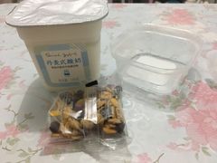 -好利来(内双楠店)