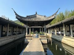 -兰亭风景区