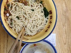 -十八梯邓凳面(大坪正街店)