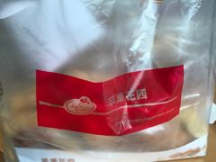 -苹果花园(龙漕路店)