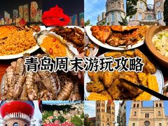 -郑庄脂渣海鲜楼(九水路店)