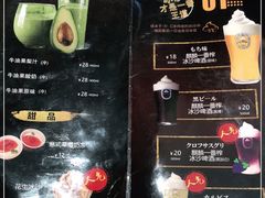 -千寻烧肉(政务区店)