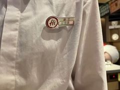 -海底捞火锅(吾悦广场店)