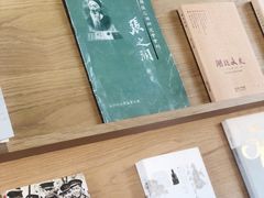 -张之洞与武汉博物馆