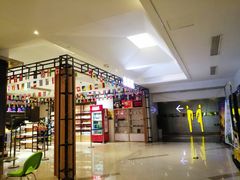 -浙影时代影城·宁波东门银泰店(原宁波时代电影大世界)