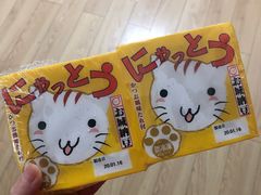 -山姆会员商店(杨桥西路店)