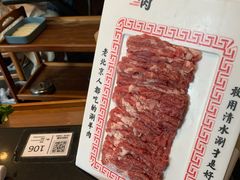 -北门涮肉·铜锅涮肉(南锣鼓巷店)