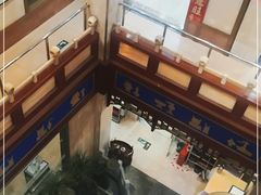 -晋阳饭庄(虎坊桥店)