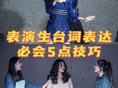-天籁艺术高考培训学校·重庆艺考集训