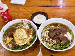 -肆姐面粉馆(坡子街店)