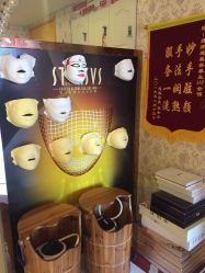 点击看大图 -静馨美容养生SPA会馆