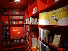 -思南书局(复兴中路店)