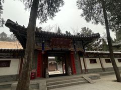 -兴教寺