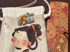 -金陵梦华·宫宴(南京首店)