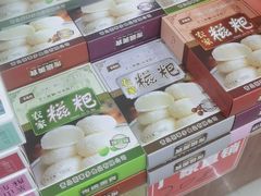 -青岛特产旗舰店·崂山茶