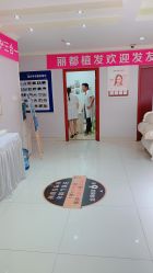 -贵阳丽都医疗美容医院