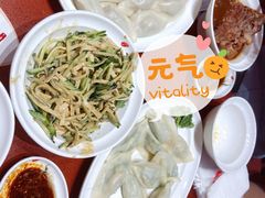 喜三鲜水饺-喜家德虾仁水饺(华强天虹店)