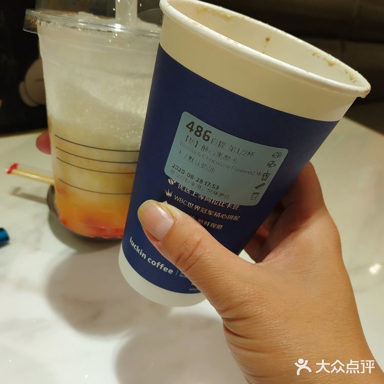 渐渐地爱上了低调的瑞幸