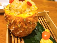 傣味菠萝饭-云海肴·汽锅鸡·云南菜(苏州中心店)