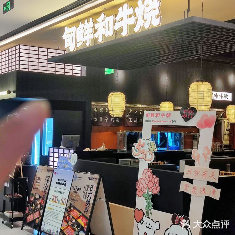 这朋友!到底瞒着我来这里吃过多少次❓