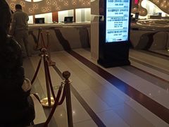 -北京亚奥国际酒店