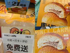 -皇庭广场(福华三路店)