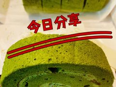 -SKROLL卡特司库·蛋糕定制·生吐司·司康(古北程家桥店)