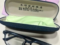 -朱师傅眼镜·蔡司·依视路·尼康(市先进店)