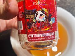 -巴蜀大宅门火锅(川音店)