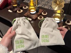 -洛阳国际大酒店