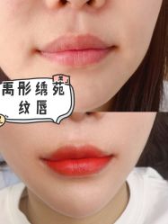 -禹彤绣苑·机器野生眉纹眉