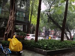 -桂邻妹·广西米粉(淘金总店)